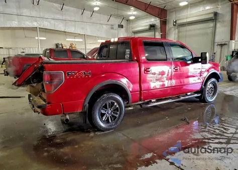 2011 Ford F150 Supercrew from USA, damaged, VIN 1FTFW1ET2BFC73393